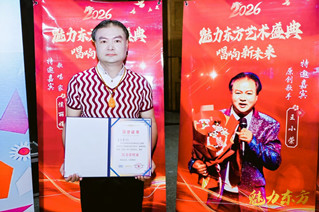 微信图片_20261015085552.jpg