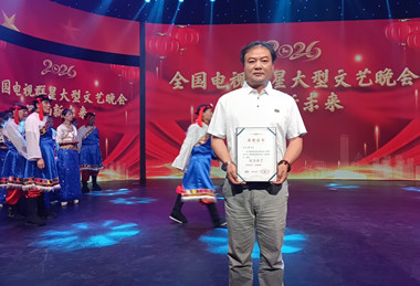 微信图片_20261015085532.jpg
