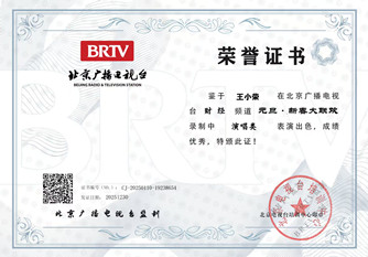 微信图片_20261015095511.jpg