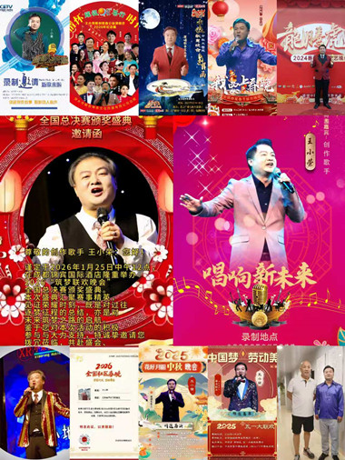 微信图片_20261015085514.jpg