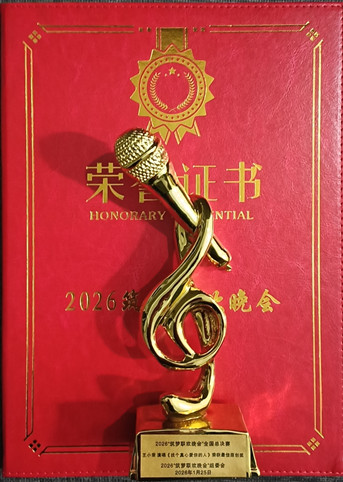微信图片_20261015110047.jpg