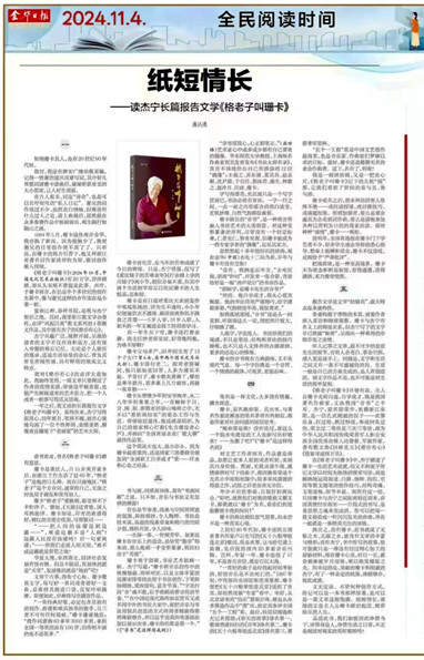 微信图片_20261015144438.jpg