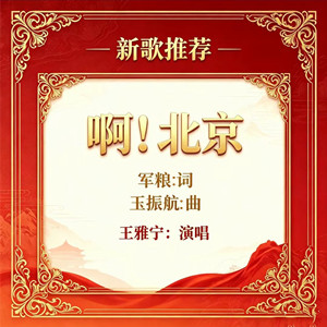 1792136876502779.jpg 微信图片_20261016154035.jpg