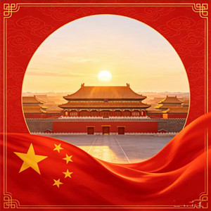 1792137376785866.jpg 微信图片_20261016155121.jpg
