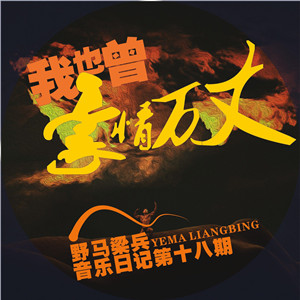 ff11d72558ccaf1c5bea9bd680ca39b.jpg