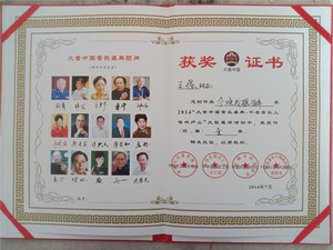 3cb7fef084028f893cc2d786ed59468.jpg