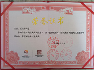 cd08457df8502aa15b02dbd18556d0b.jpg