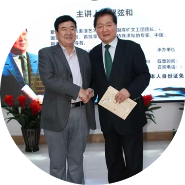 微信图片_20261026085830.png