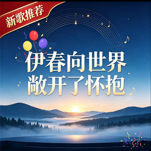 微信图片_20261026095554.jpg