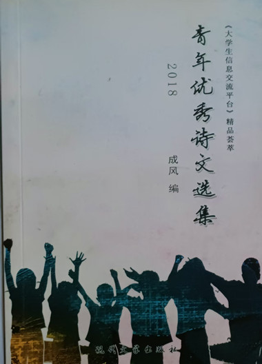 微信图片_20261027102645.jpg
