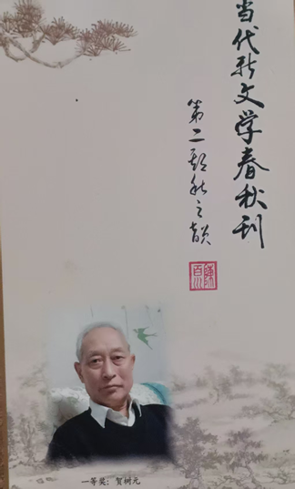 微信图片_20261027102656.png