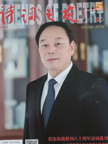 微信图片_20261027102739.jpg