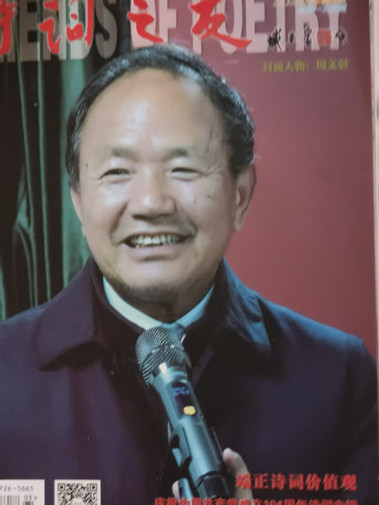 微信图片_20261027102755.jpg