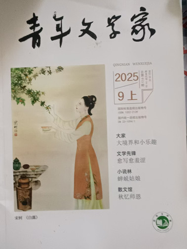微信图片_20261027102807.jpg