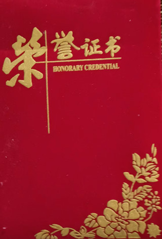 微信图片_20261027102711.jpg