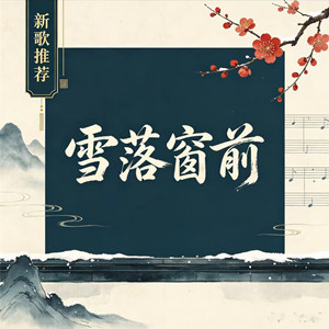 1793070497633030.jpg 微信图片_20261027110509.jpg